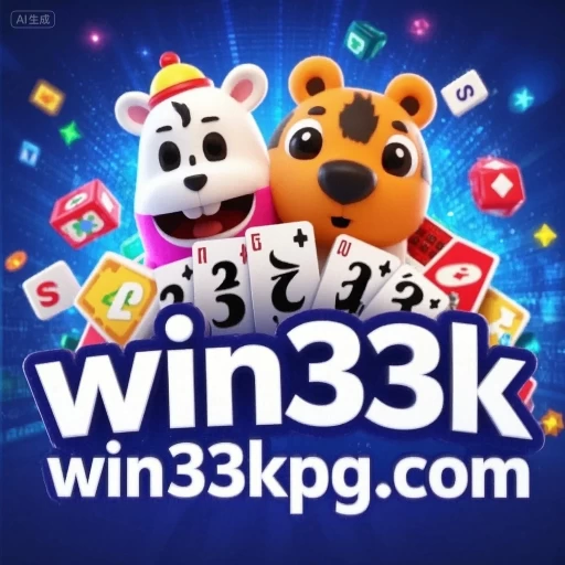 win33k